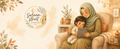 Salaam Street Story Club